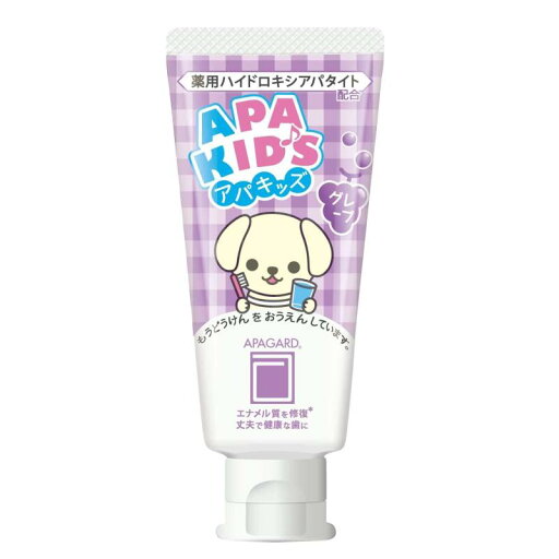 APAGARD(アパガード) アパガード アパキッズ ペースト グレープ 60グラム (x 1) APAGARD(アパガード) アパガード アパキッズ ペースト グレープ 60グラム (x 1)