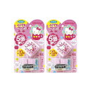 どこでもベープ No.1未来 虫除け セット ハローキティ 本体+替え×2個【まとめ買い】 ユスリカ適用
