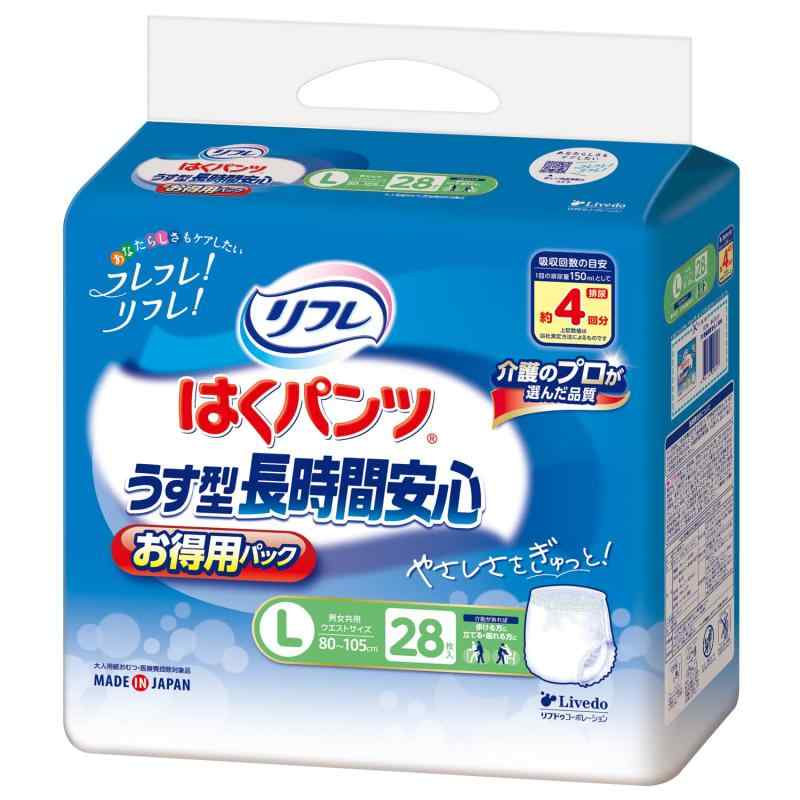 リフレ はくパンツ 長時間安心 4回分吸収 大人 紙おむつ 尿漏れ はきやすい Lサイズ 28枚入