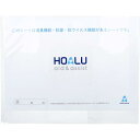 小森樹脂(Komorijushi) HOALU ホアル おむつペール 専用消臭・抗菌・抗ウイルスシート(4)