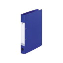 リヒトラブ リクエスト D型 リングファイル A4 青 10冊 G2220-8_10