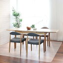 【拭くだけ】ダイニングマット 透明 300×180cm クリアマット 1.5mm厚 拭ける PVCマット 床暖房対応 お手入れ簡単 キッチマット ソフト エンボ...