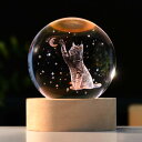 IFOLAINA クリスタル ボール ネコ 可愛い 誕生日プレゼント 3D 猫 水晶玉 木製土台付き 寝室 LEDライト ベッドサイドランプ 間接照明 男性 女性 母親 妻 彼女 オシャレ プレゼント 癒しグッズ