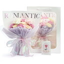 LOZIZI 光る ソープフラワー 卒業祝い カーネーション 母の日 造花 バラ 枯れない花 人気 石鹸花 メッセージカード付き、手提げ付き