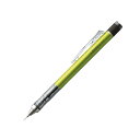 トンボ鉛筆 MONO シャーペン モノグラフ 0.5mm 振り子式 ネオンイエロー DPA-134C