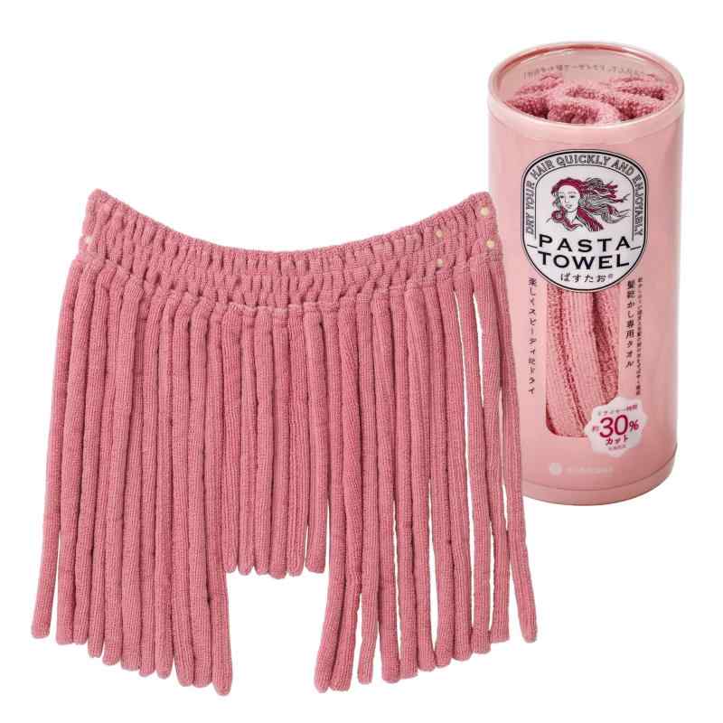 nishikawa【西川】 ぱすたお 髪乾かし専用タオル 60X45cm 洗える 楽しくスピーディーに ヘアドライタオル 時短 吸水 速乾 ピンク TT95350607