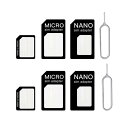 TerraShine SIM MicroSIM 変換アダプタ 8点セット For iPhone 5 4S 4 ナノシム SIMカード MicroSIM Micr...