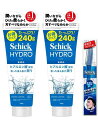 Schick(シック) ハイドロ シェービングジェル カミソリ 髭剃り ひげそり シェービング かみそり セット 240グラム (x 2)