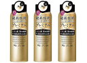 MP 《セット販売》 資生堂 エージーデオ24 プレミアム デオドラントスプレーDX 無香性 LL (180g)×3個セット 制汗剤 Agデオ24 【医薬部外品】