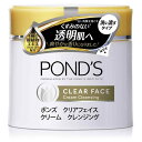 POND'S(ポンズ) ポンズ クリアフェイス クリームクレンジング 270g
