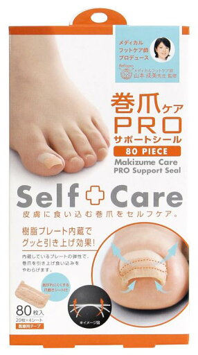 コジット 巻爪ケア PROサポートシール ナチュラル 80枚 (x 1) コジット 巻爪ケア PROサポートシール ナチュラル 80枚 (x 1)