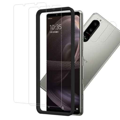 【2+2枚セット】ガイド枠付き KPNS 日本素材製 強化ガラス Xperia5 III SO-53B SOG05 用 ガラスフィルム カメラフィルム カバー 保護フィルム 【2+2枚セット】ガイド枠付き KPNS 日本素材製 強化ガラス Xperia5 III SO-53B SOG05 用 ガラスフィルム カメラフィルム カバー 保護フィルム