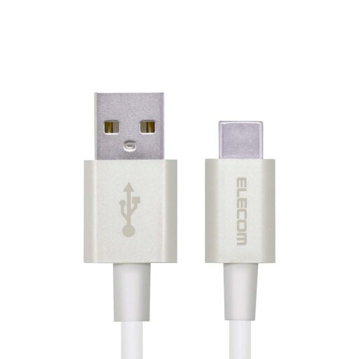 エレコム スマホ用USBケーブル USB(A-C) 認証品 やわらか耐久 1.2m ホワイト 【iPhone 16 シリーズ 対応検証済】 MPA-ACYS12NWH エレコム スマホ用USBケーブル USB(A-C) 認証品 やわらか耐久 1.2m ホワイト 【iPhone 16 シリーズ 対応検証済】 MPA-ACYS12NWH