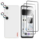 【2+2枚セット】XREAL Beam Pro ガラスフィルム(2枚)+カメラフィルム(2枚)指紋認証対応 Kluso 旭硝子製 XREAL Beam Pro 対応 強化ガラス 9H 耐衝撃 高透過率 指紋防止 防水撥油 気泡防止 飛散防止 Xr