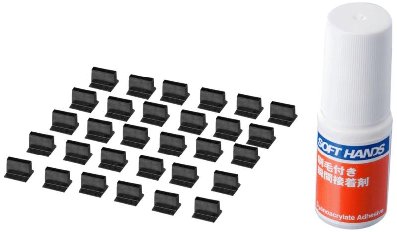 サンワサプライ タイトラキャップ TAP-PSC4N(2)