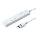 サンワサプライ(Sanwa Supply) 雷ガードタップ(2P・6個口・2m) TAP-SP2116MG-2WN