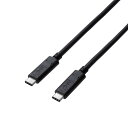 エレコム USBケーブル Type C ( USB C to USB C ) 100W 1.0m USB3.1認証品 最大10Gbps ブラック USB3-CC5P10NBK