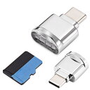 CHENYANG CY USB Type C USB-C - Micro SD SDXC TFカードリーダーアダプター ノートパソコン携帯電話用 2個セット(2)