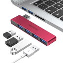 MOGOOD USBハブ3.0 USBディスペンサ USBポートエクスパンダ USBマルチポートアダプタノートパソコン、フラッシュメモリドライブ、HDD、コンソール、プリンタ、カメラ、キーボード、マウス