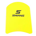 SWANS(スワンズ) スイミング ビート板 SA-9 Y イエロー キックボード