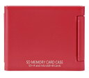Kenko SDカードケースAS SD8 RE SD/microSD各8枚収納可能 レッド 704448