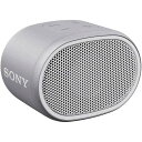 ソニー(SONY) ワイヤレスポータブルスピーカー SRS-XB01 W : 防水 Bluetooth スマホなしで操作可能 ストラップ付属 2018年モデル / マイク付き/ ホワイト