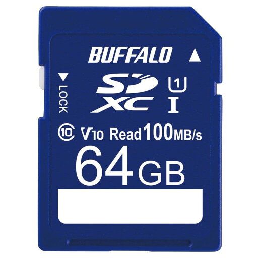 バッファロー SDカード 64GB 100MB/s UHS-1 スピードクラス1 VideoSpeedClass10 IPX7 Full HD データ復旧サービス対応 RSDC-064U11HA/N バッファロー SDカード 64GB 100MB/s UHS-1 スピードクラス1 VideoSpeedClass10 IPX7 Full HD データ復旧サービス対応 RSDC-064U11HA/N