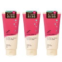 LUCIDO-L(ルシードエル) デザイニングチューブ#ヘアクリーム(モイスト) セット 150グラム (x 3)