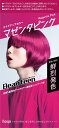 ヘアカラー ビューティーン メイクアップカラー マゼンタピンク 145mL 1個 (x 1)
