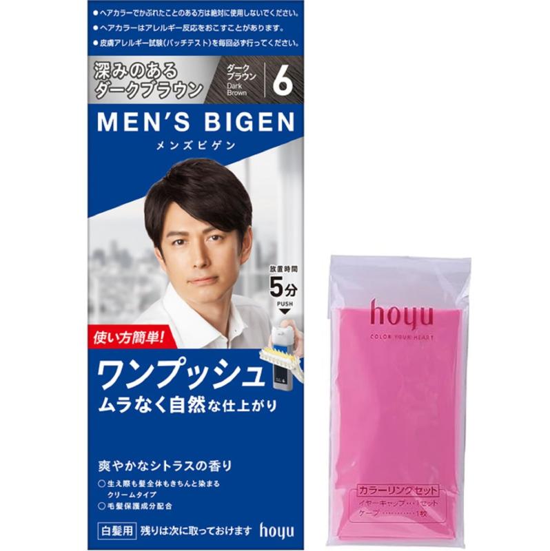 白髪染め 男性用 【医薬部外品】 ホーユー メンズビゲン ワンプッシュ6 (ダークブラウン) 1剤40g+2剤40..