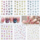 Sucodver ネイルシール 花火 ネイル用シール 花火大会 お正月 成人式 和装 着物 夏 サマー オーロラ 夏祭り 浴衣 3d DIY 6枚セット