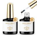MODELONES ジェルネイル トップコート 10ml 2本セット ノンワイプ 拭き取り不要 大容量 UV/LED対応 速乾 長持ち、Top Coat 最上級の艶 ポリッシュ ネイルジェル