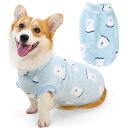 ZUNEA 犬服 秋冬 コーギー 犬用 セーター コート 小型犬 中型犬 おしゃれ かわいい ベスト ジャケット コート 暖かい 防寒 フリース パーカー 可愛い 柔らかい モコモコ ペットドッグウェア 洋