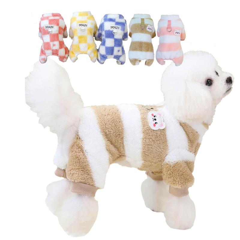 犬服 冬 中小型犬 ペット服 犬の服 秋 冬 Dカン付き ロンパース もこもこ ドッグウェア 両面フリース おしゃれ かわいい 防寒 暖かい 四つ足 (ブラウン, M)