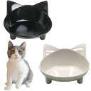 YBGGJO ペット用食器 2個セット 猫ボウル 猫用食器 子猫用食器 猫 えさ皿 餌入れ かわいい 滑り止め 食べやすい (ホワイト+ブラック)(4)