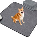 犬 猫用洗えるペットシーツ おしっこパッド ペット用 下敷き マット 速乾 滑り止め加工 介護シーツ 洗濯機で丸洗い 繰り返し利用可能(グレー 80×90cm 2枚セット)
