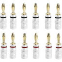 AMIUKON 24K 金メッキ バナナプラグ スピーカーケーブルコネクター アルミメタルシェル 12AWG-18AWGゲージサイズ4mm (12本セット)(2)