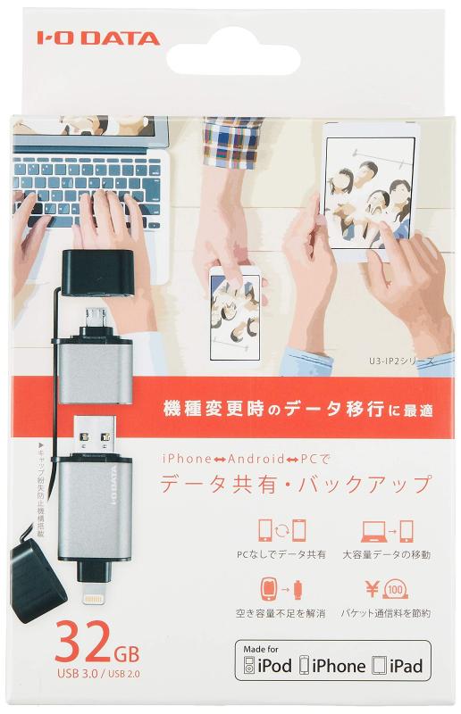 【中古】【非常に良い】テレビ・レコーダー録画用 外付けハードディスク 2TB ELECOM（エレコム） ELD-ERT020U BK