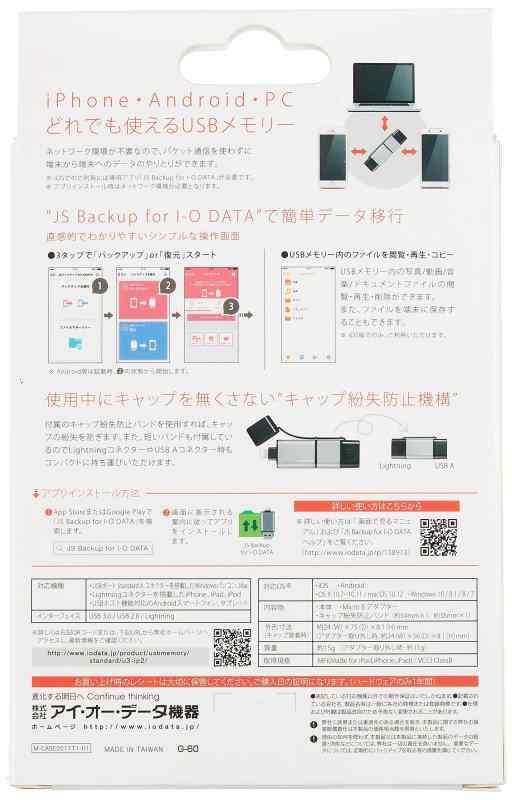 【中古】【非常に良い】テレビ・レコーダー録画用 外付けハードディスク 2TB ELECOM（エレコム） ELD-ERT020U BK