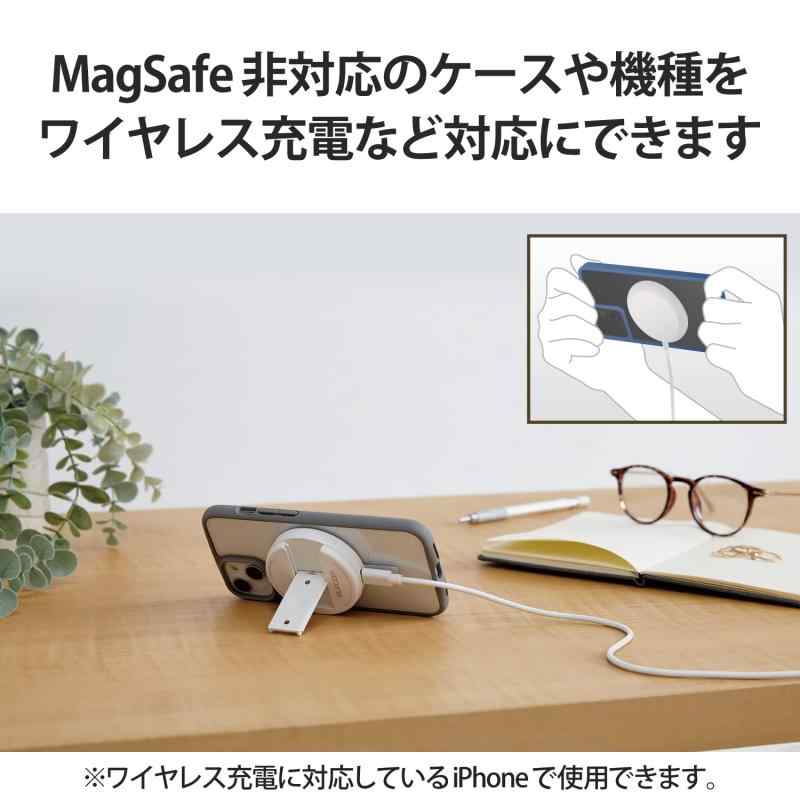エレコム Magsafe (マグセーフ) 磁力ワイヤレス充電器 対応 メタルリング ステッカー プレート 貼付けツール付属 【iPhone14/13/12/11/SE3/SE2 等対応】 ホワイト AMS-MAGSTWH - 3