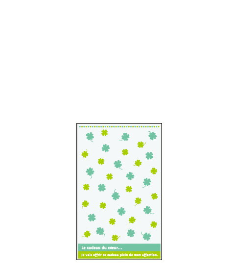 ちょこっとPP袋クローバー(クリア)S100幅×160高 (50枚入)