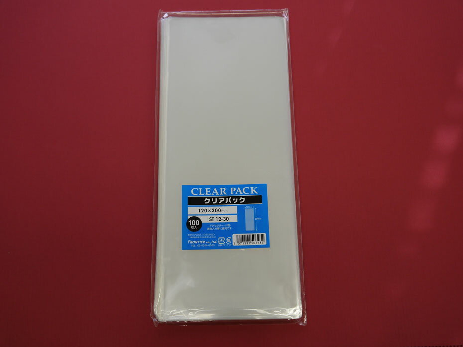 ＜透明袋＞クリアパック(OPP袋)テープ無し12×30 1000枚(100×10p) 30ミクロン PP業務用