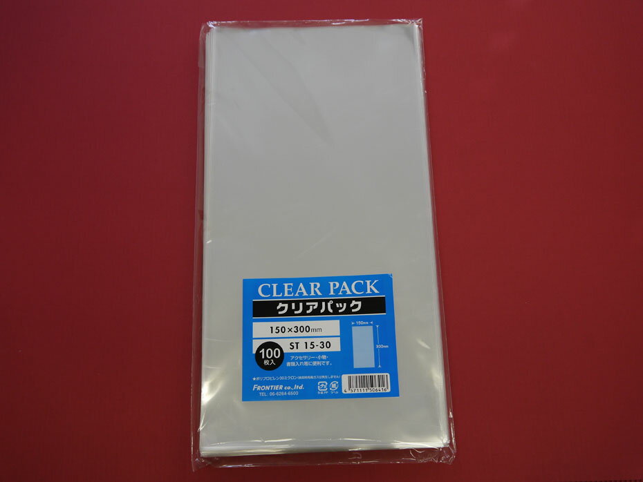 商品詳細 商品番号 ST15-30 材　　質 OPP 厚　　み 30ミクロン(0.03mm) サイズ 巾15×高さ30 適合内容物 のり付け テープ無し 商品説明 透明性が高く、ツヤがありパリパリとしたOPP袋です。 特　　徴 OPPとは2軸延伸した（2軸　縦、横に引き延ばしたもの）PPで薄くて優れた強度、防湿性、耐水性、腰の強さ、光沢と透明度の特性を備えています。 （Oriented Polypropylne の略　日本語：2軸延伸ポリプロピレンフィルム） 使用例 バツグンの透明度、光沢で衣料品・アクセサリーのラッピングからカードの外装・DMの袋・CDのジャケット袋等幅広く利用されています。 使用に不向きなもの 液体や粉末物を入れるのには不向きです。　