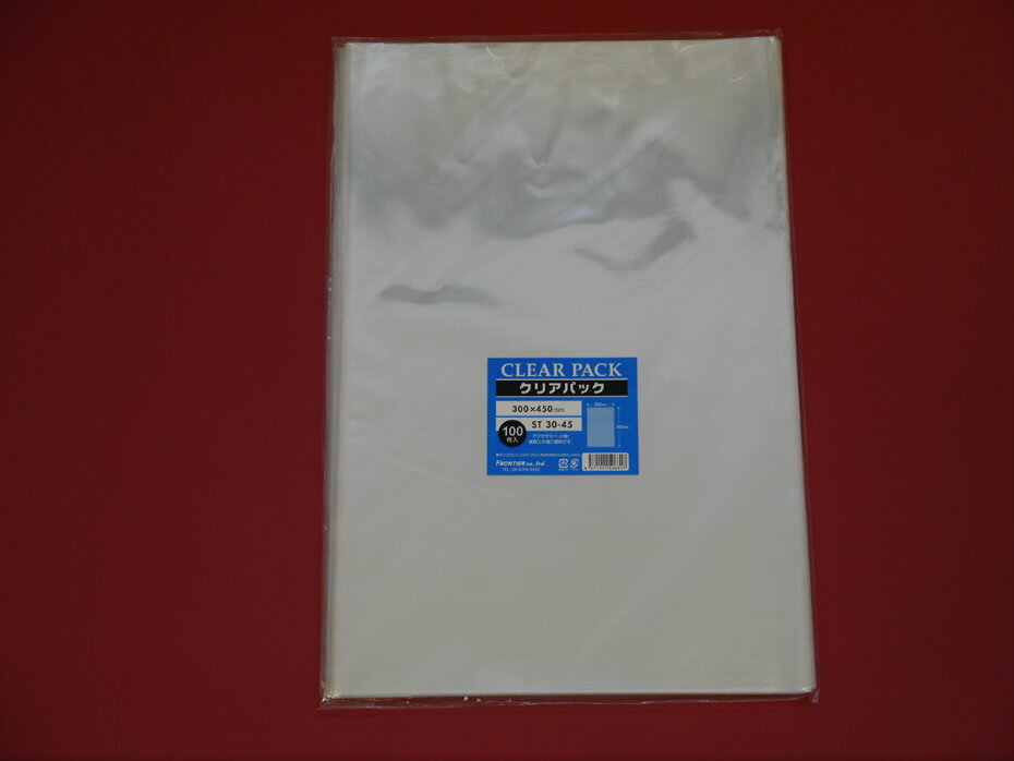 ＜透明袋＞クリアパック(OPP袋)テープ無し30×45 1000枚(100×10p) 30ミクロン PP業務用