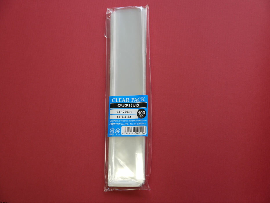 ＜透明袋＞クリアパック(OPP袋)テープ無し3.5×22　1000枚(100×10p) 30ミクロン PP業務用