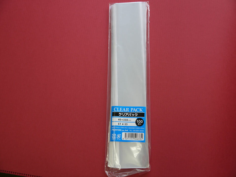 ＜透明袋＞クリアパック(OPP袋)テープ無し4×25 1000枚(100×10p) 30ミクロン PP業務用