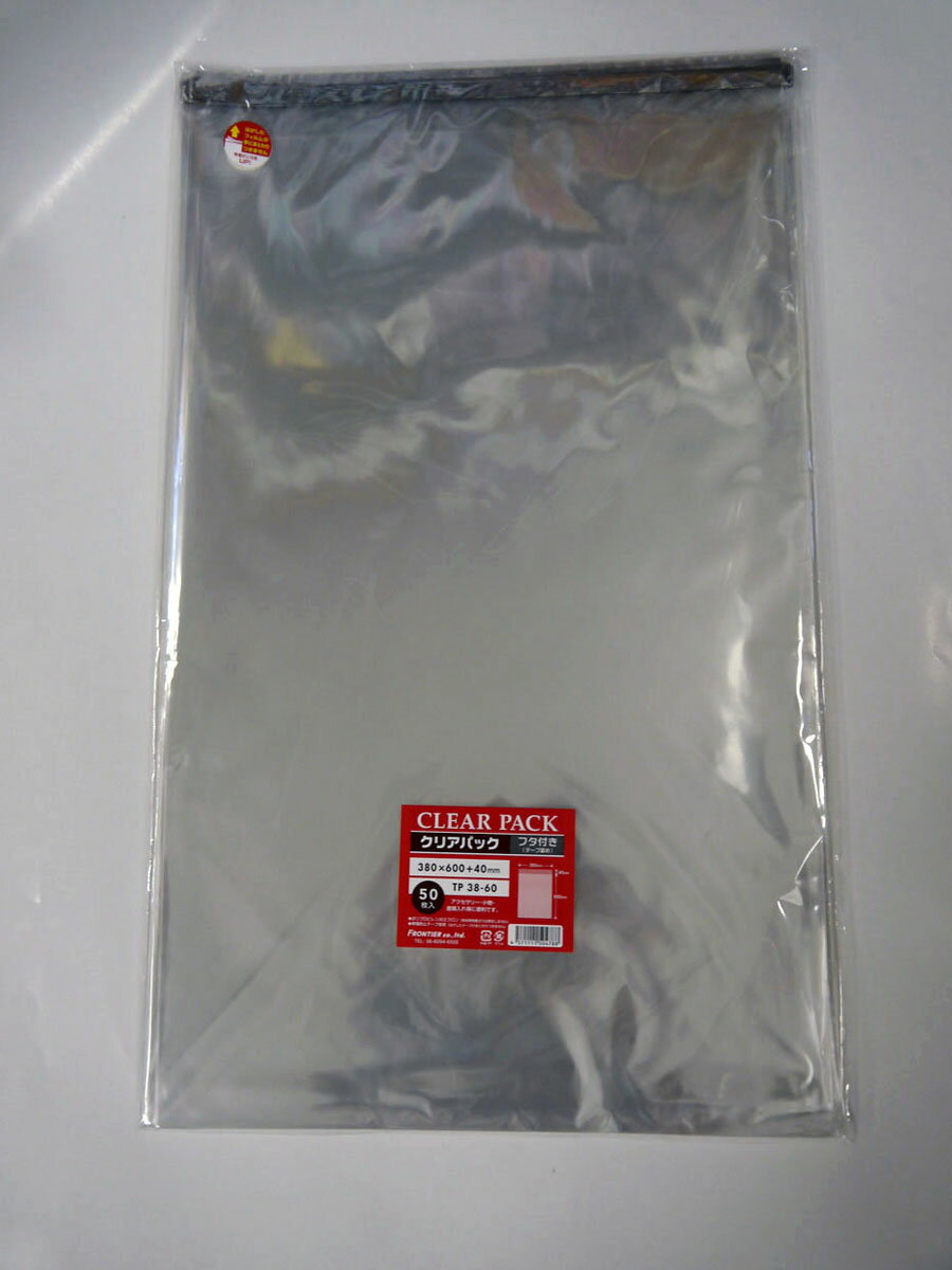 ��Ʃ���ޡ䥯�ꥢ�ѥå�(OPP��)�ơ����դ�38��60 50���� 30�ߥ����� PP