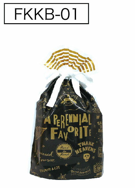 ポリ巾着 ヴィンテージ S　240幅×360高(300)×60底GZ/60　20枚入