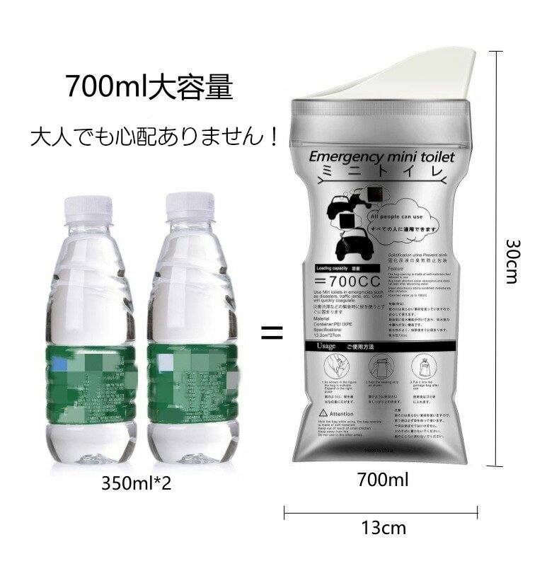 ���ӥȥ��� 10�ĥ��å� ����̵���ʰץȥ��� �۵��ѥߥ˥ȥ��� ���Ǥˤ�