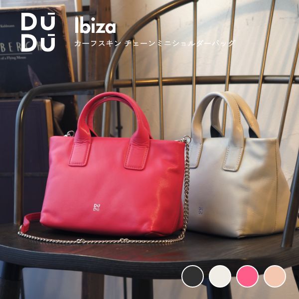 乐天商城 - dudubags チェーン ミニショルダーバッグ ブラック ホワイト ピンク 牛革 レディース 大人 かわいい ショルダーミニバッグ 【正規品】